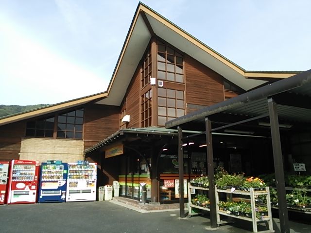 道の駅 三朝 楽市楽座 太陽と吹雪