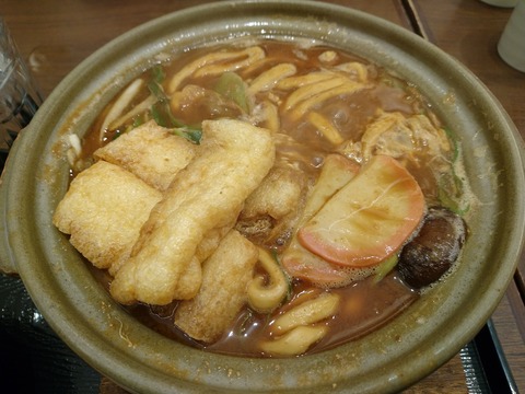 38f7874a.jpg