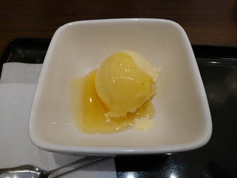5e732d4f.jpg