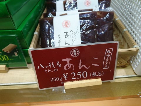6f23029e.jpg