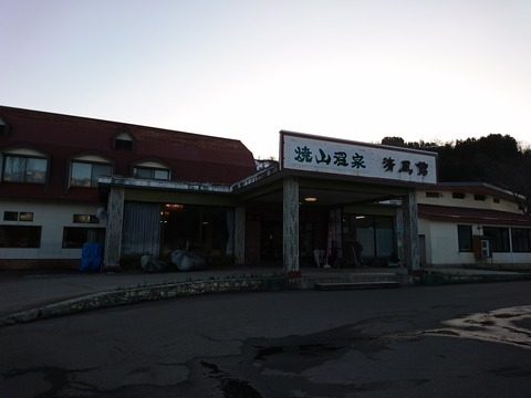 6f509499.jpg