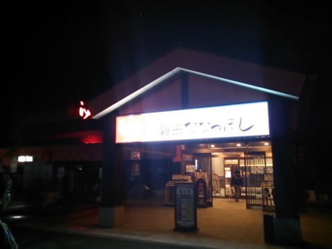 acb4f557.jpg