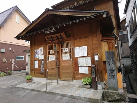 c5d95738.jpg