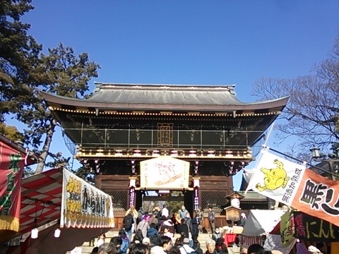 c6f0166f.jpg