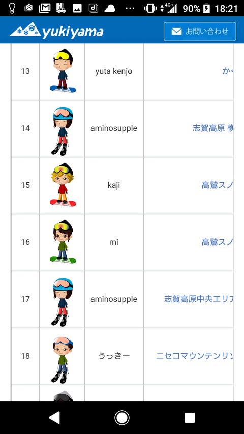 deafcb08.png