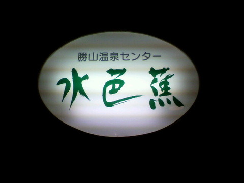 2011011119570001