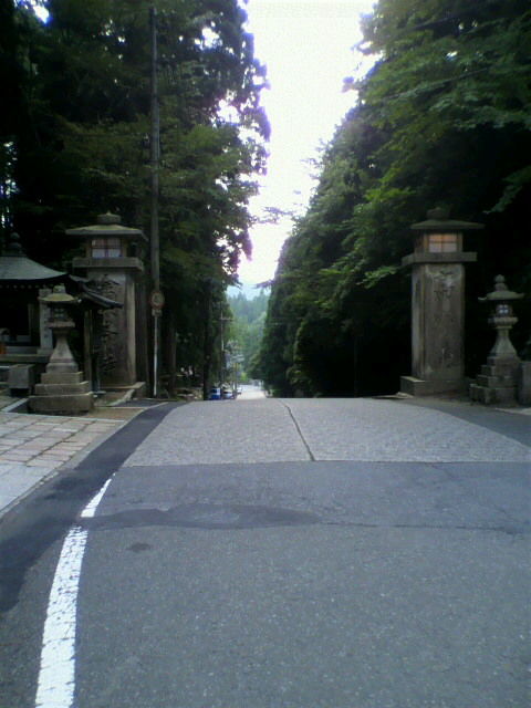 2010090420490001