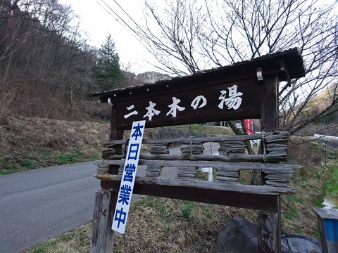 f93838ea.jpg