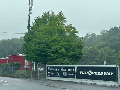 静岡県　富士スピードウェイ　全日本ｽｰﾊﾟｰﾌｫｰﾐｭﾗ選手権