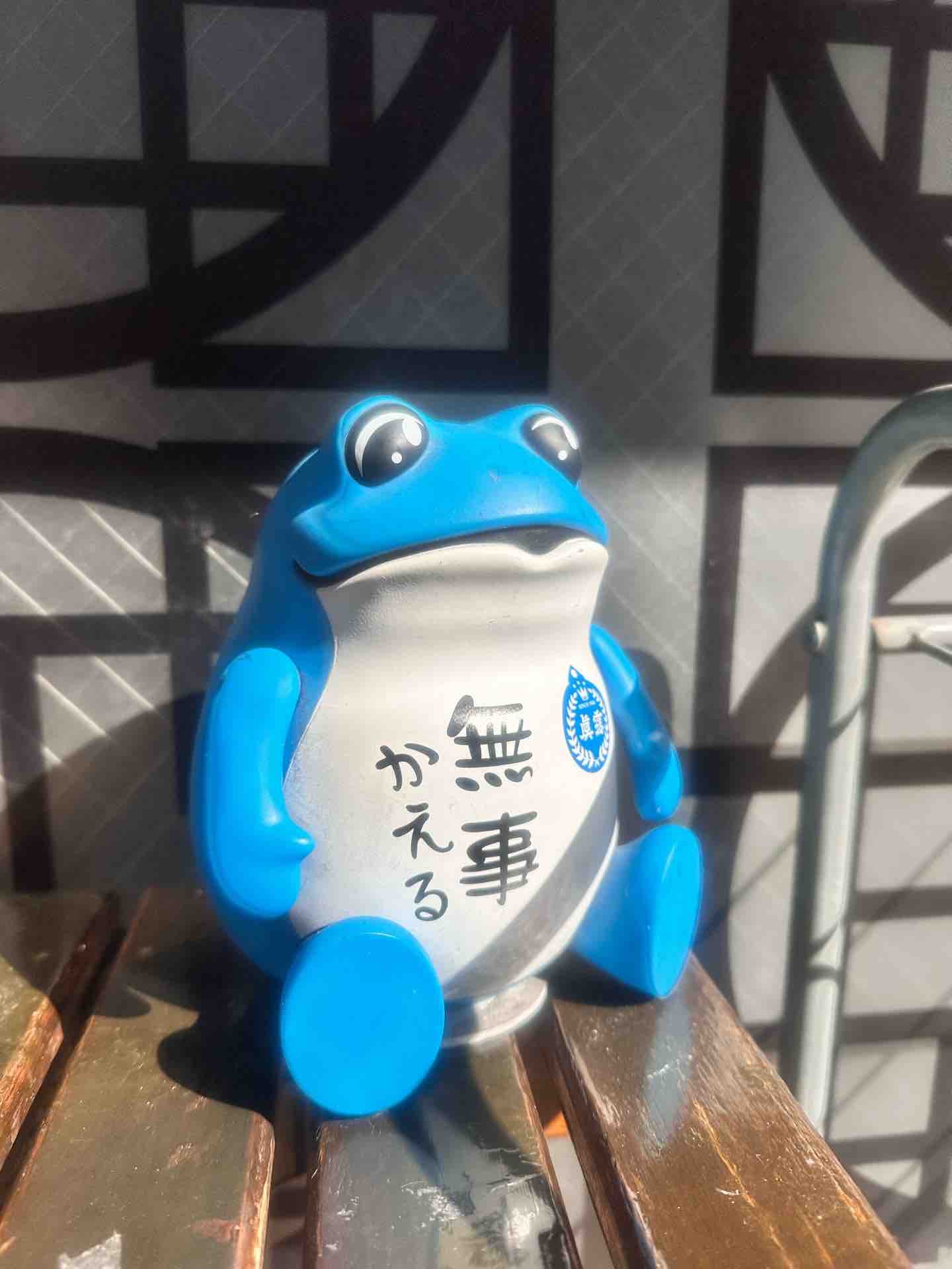 東京都台東区 韓国料理店 満月のカエル 青トゥッコビ : カエル好きの