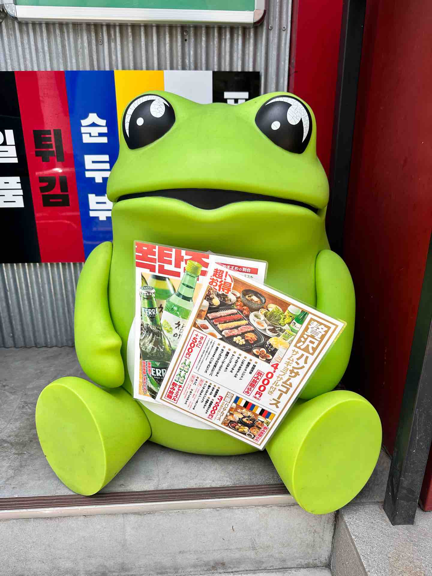超特大 トゥッコビ カエル チャミスル 店舗ディスプレイ 韓国 インテリア 超特大 トゥッコビ カエル チャミスル 店舗ディスプレイ 韓国