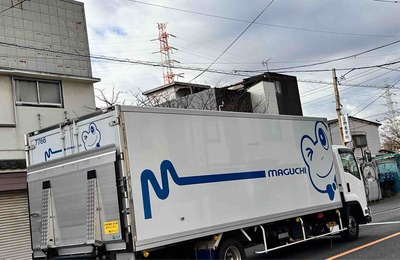 株式会社　間口　カエルトラック
