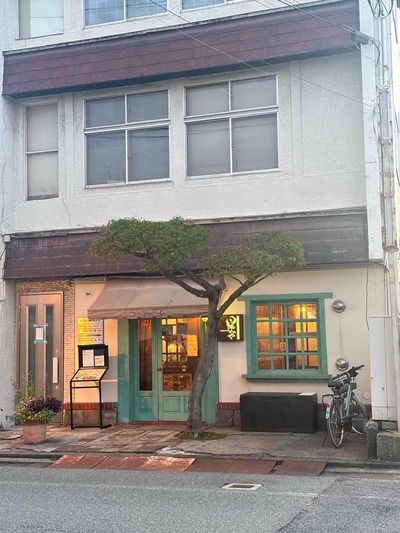 秋田市大町　旬とスパイスのお店 星みや　秋田食材ビリヤニ