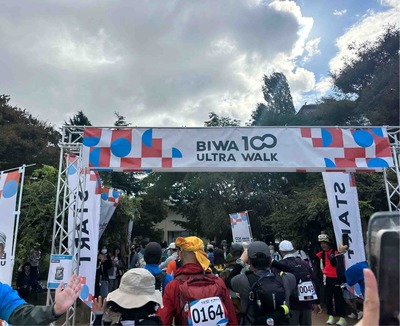 2025.11.1～2　BIWA100　完歩　スタート～彦根護国神社