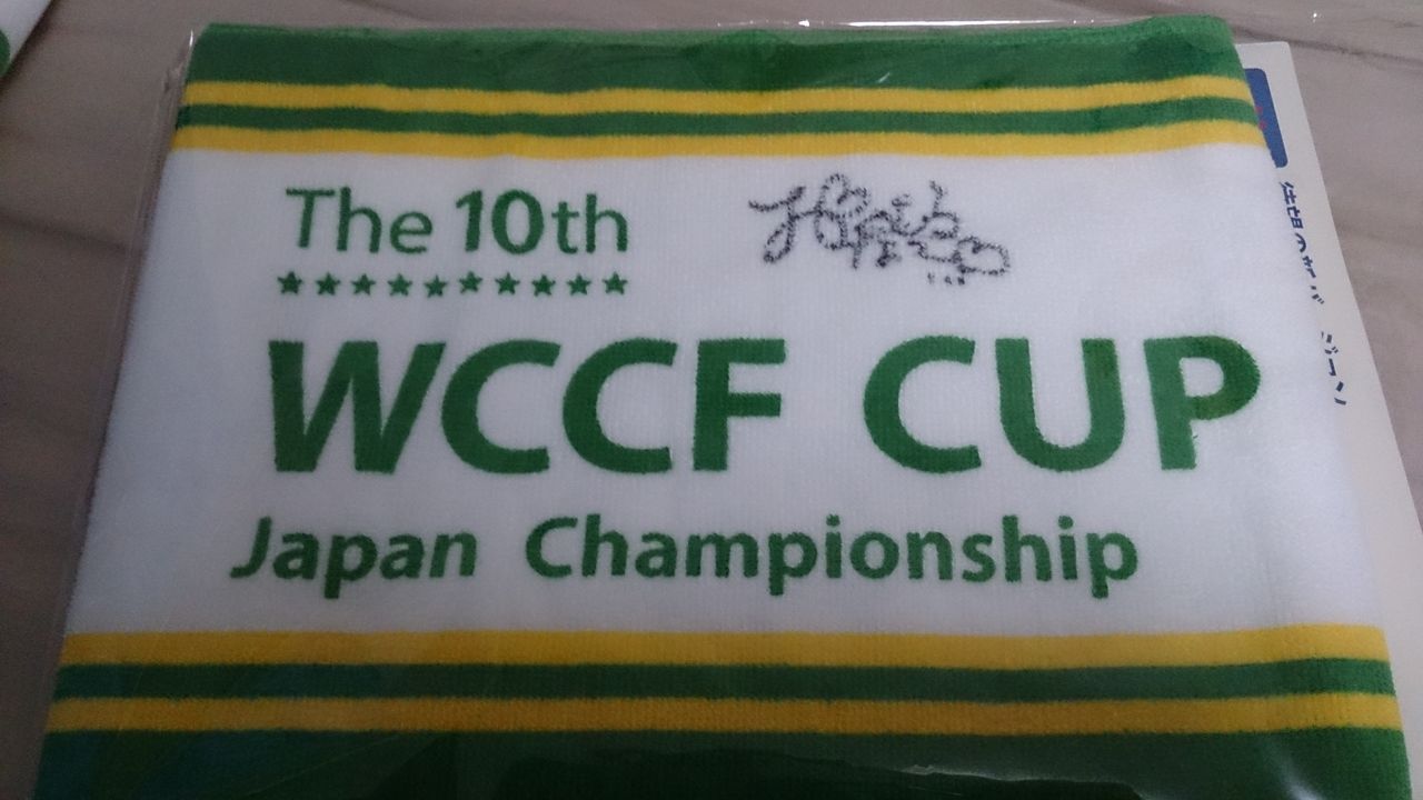 16年01月24日 たまにプレイする人のwccfメモと使用感 16年01月24日 たまにプレイする人のwccfメモと使用感