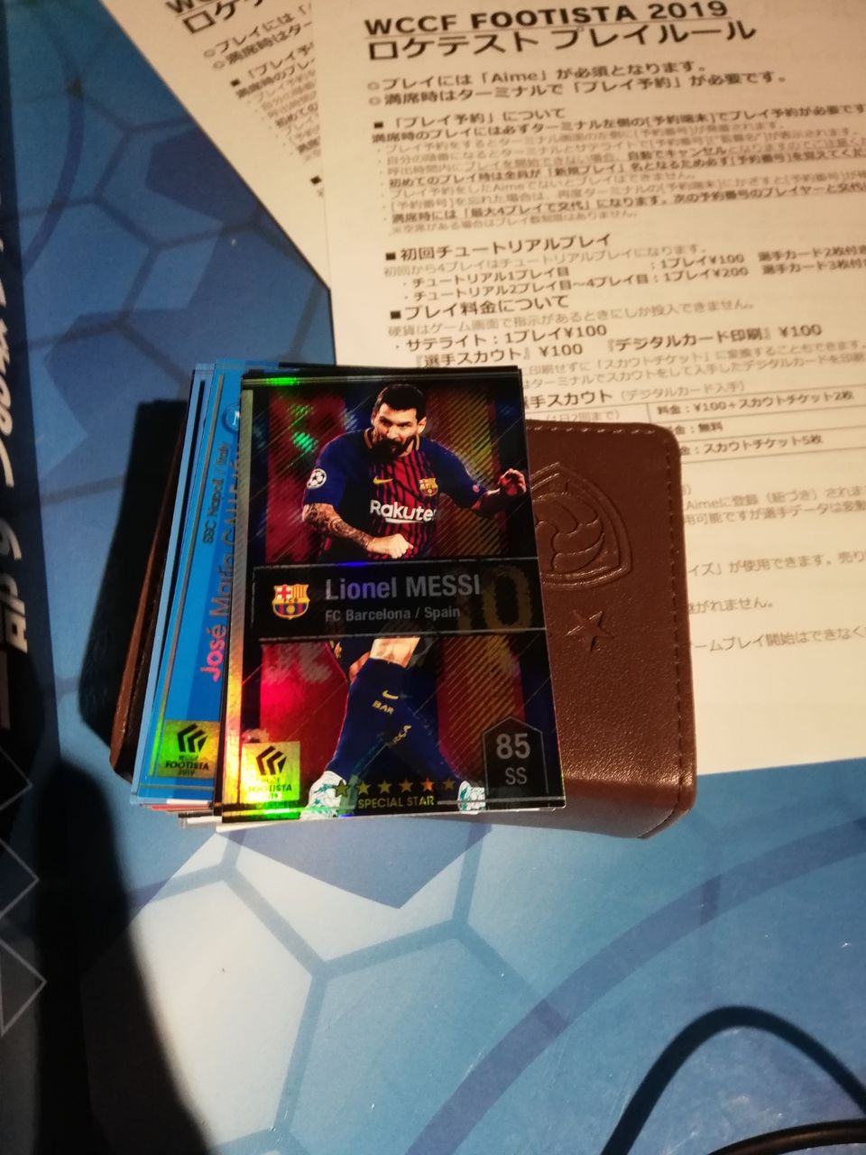 お休みを取ったのでfootistaのロケテに来てみた17 の話 たまにプレイする人のwccfメモと使用感 お休みを取ったのでfootistaのロケテに来てみた17 の話 たまにプレイする人のwccfメモと使用感