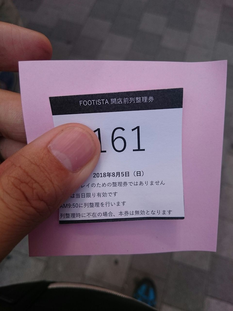 駄文 たまにプレイする人のwccfメモと使用感