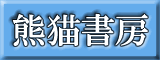 ��ǭ��˼