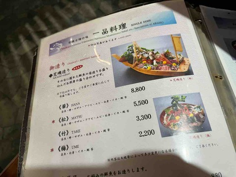FullSizeRender