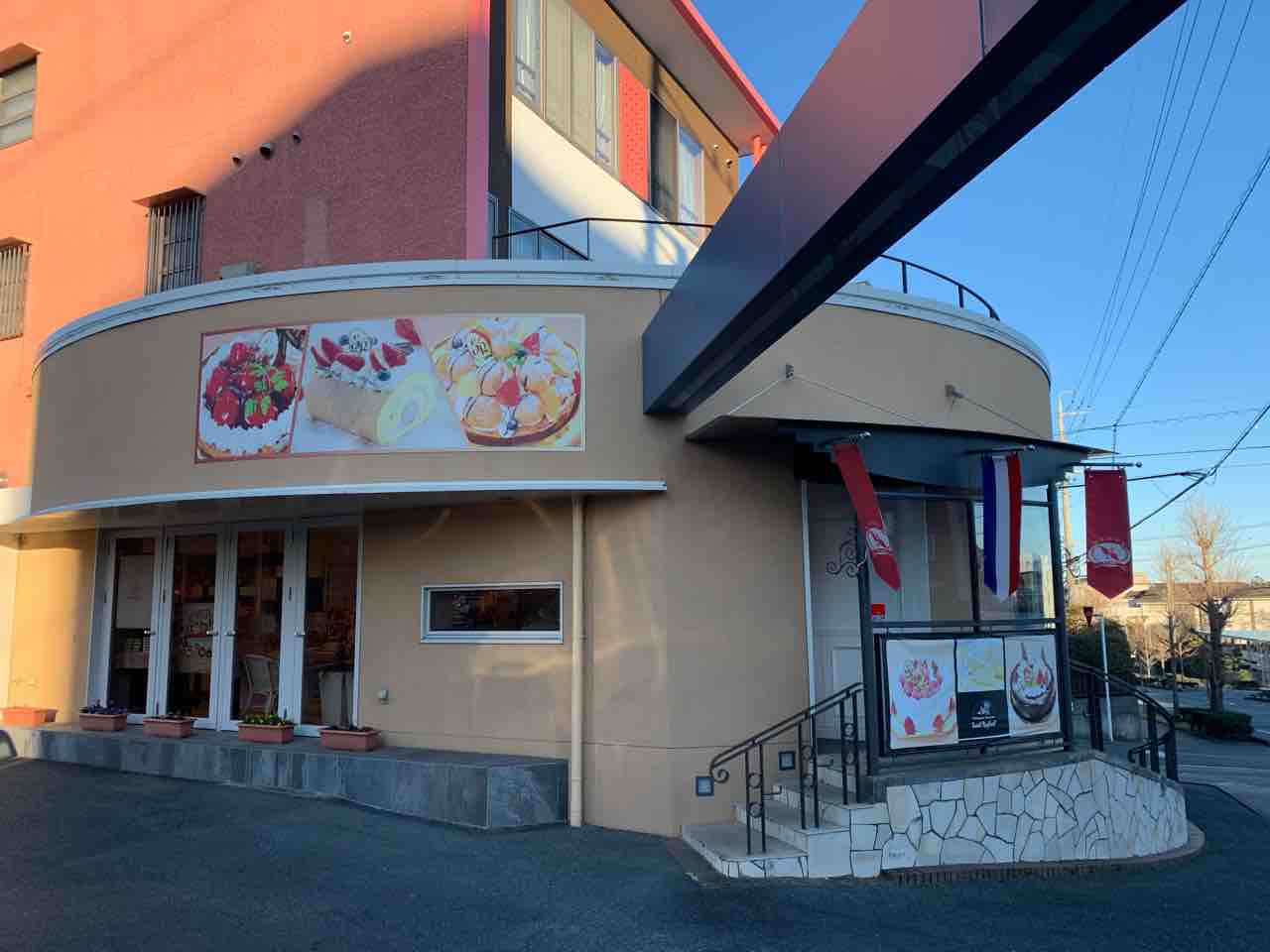 浜松 人気のフランス洋菓子店 サン ラファエル 旅人curiosity 国内海外安くて美味しいものグルメ探索 浜松 人気のフランス洋菓子店 サン ラファエル 旅人curiosity 国内海外安くて美味しいものグルメ探索
