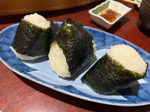 FullSizeRender