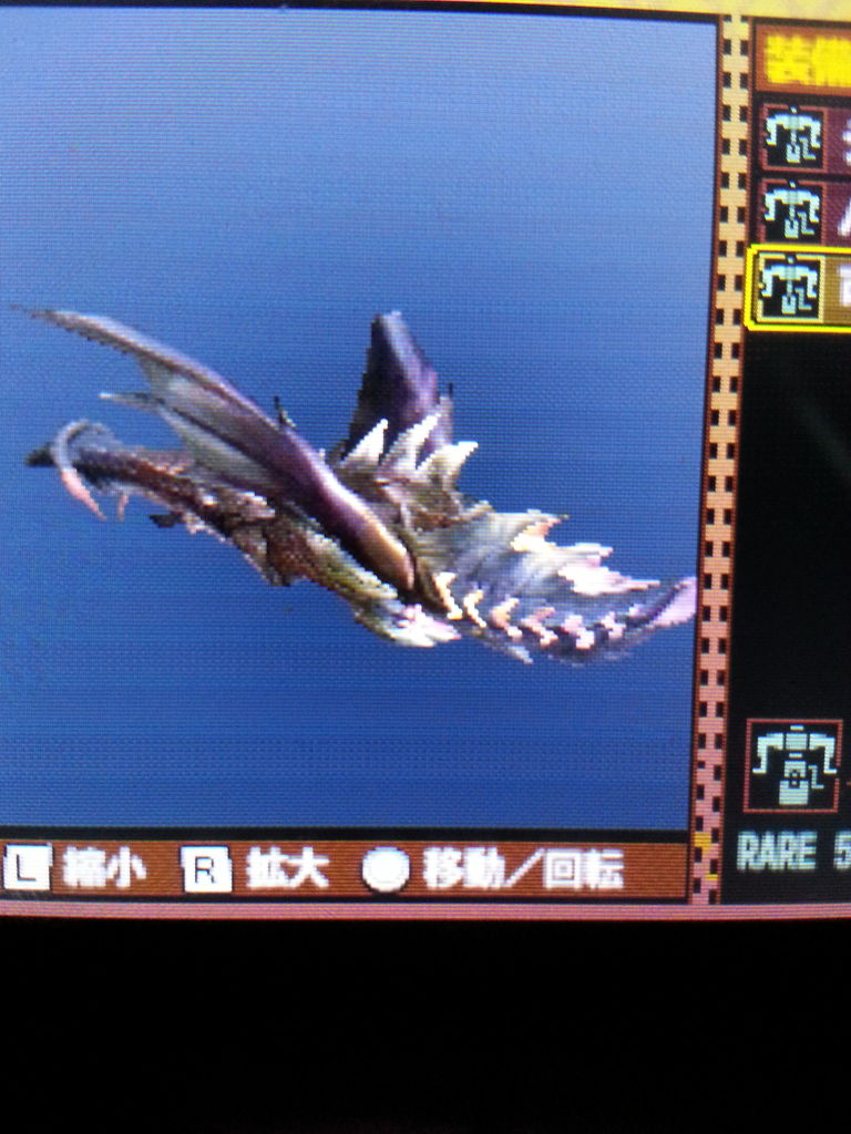 新型装備と武器紹介 デカビタ ゲームとミニ四駆に酔う 新型装備と武器紹介 デカビタ ゲームとミニ四駆に酔う
