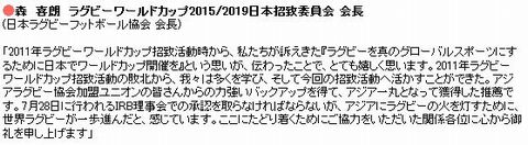 キャプチャ