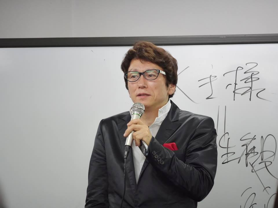 山下りょうとくのblog