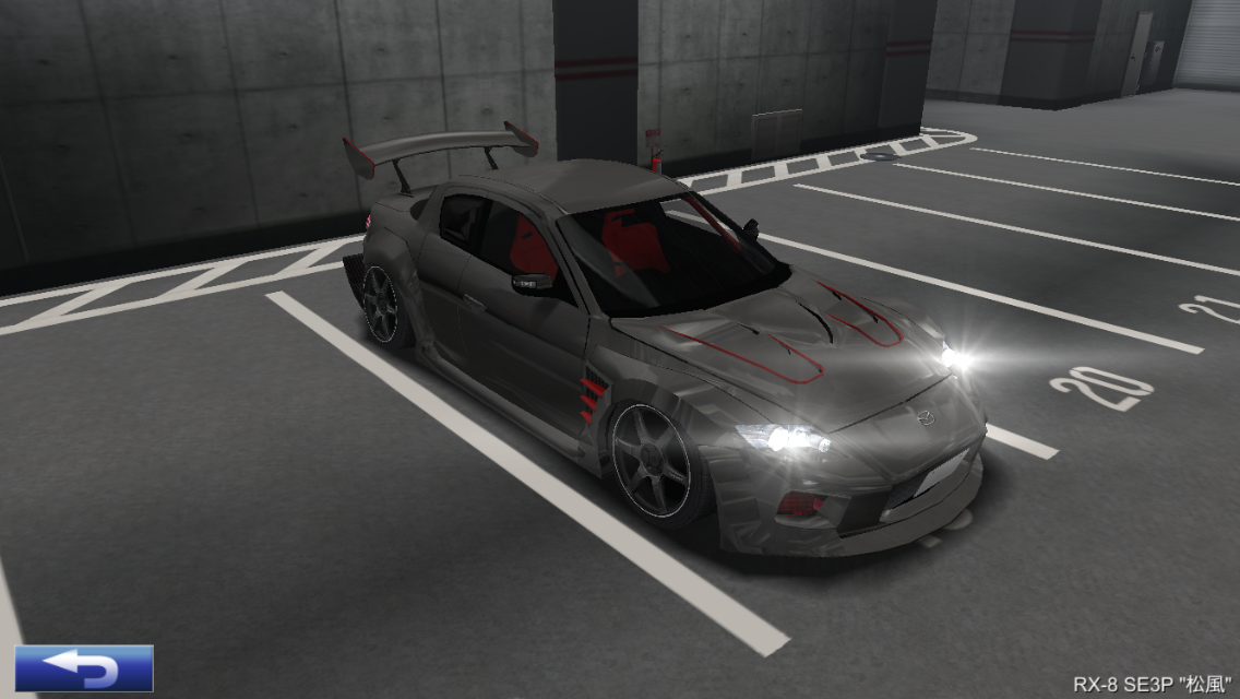 日向vs松風 あやなのドリスピのんびりプレイブログ