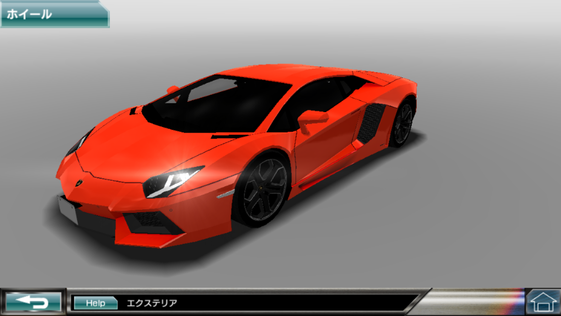 アヴェンタドールlp700 4 あやなのドリスピのんびりプレイブログ