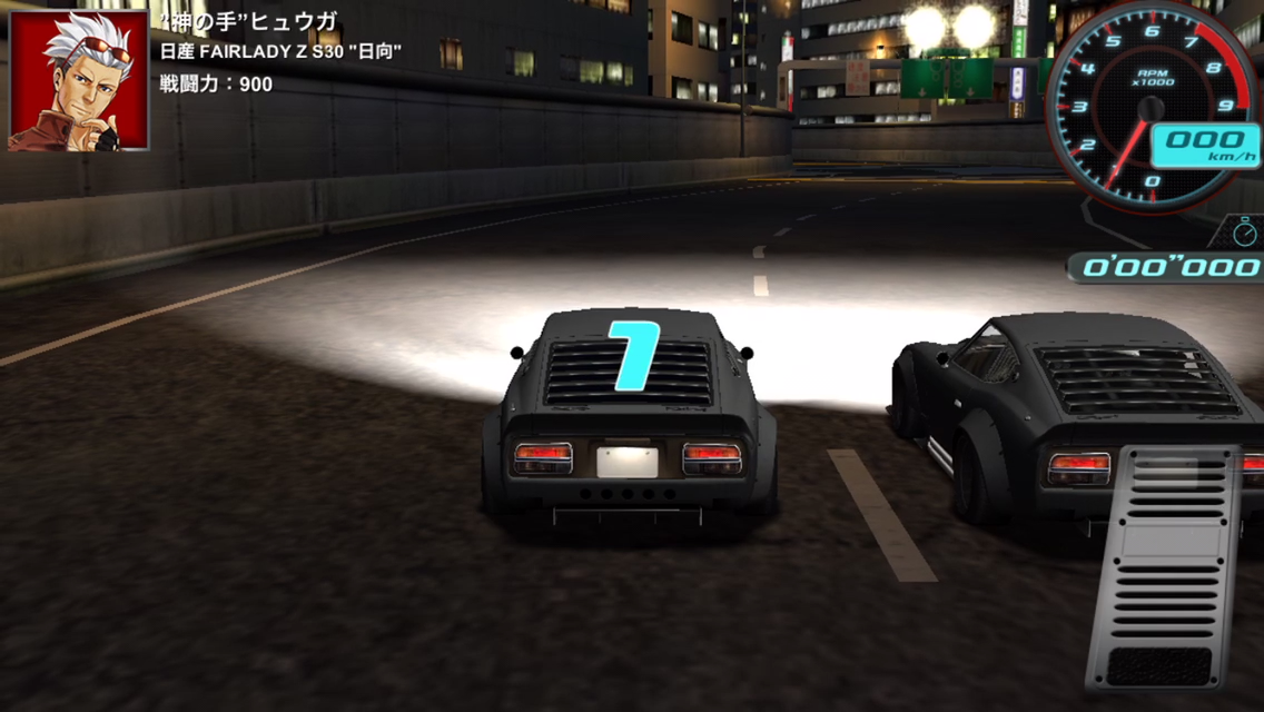 日向 ロケットスタート解説 あやなのドリスピのんびりプレイブログ