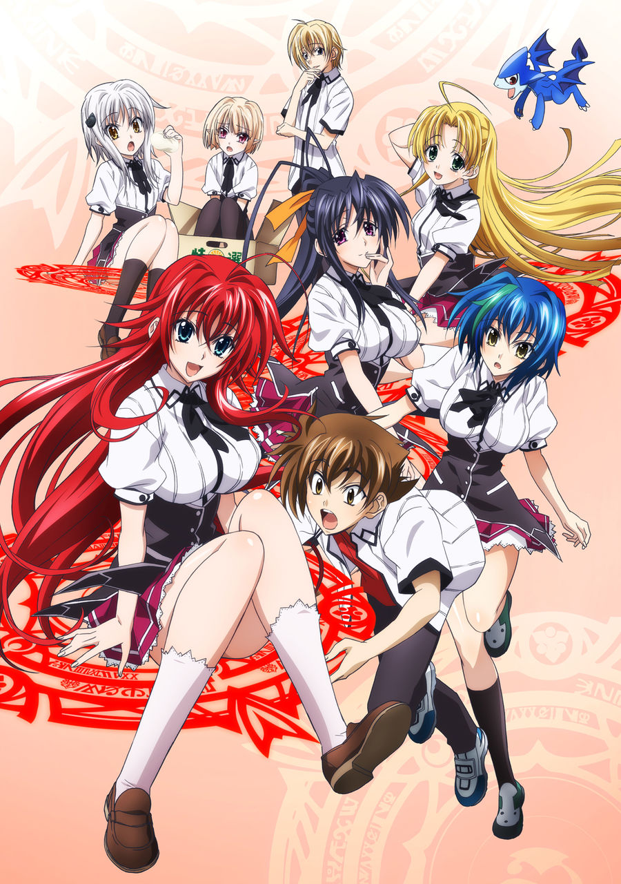 Tvアニメ ハイスクールd D New Blu Ray Boxのビジュアル公開 みやま零 ごとうじゅんじ描き下ろしイラストを使用 Getchu Comアフィリエイトブログ Tvアニメ ハイスクールd D New Blu Ray Boxのビジュアル公開 みやま零 ごとうじゅんじ描き下ろしイラストを使用 Getchu Comアフィリエイトブログ