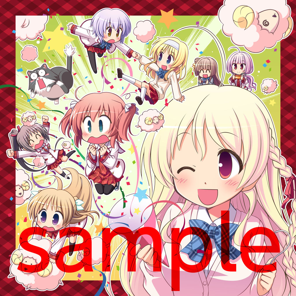 サイドコネクション 横つながリズム 第146回 大図書館の羊飼い Library Party 楽曲について Active Planets代表からコメント到着 11月のアルカディア 新情報も Getchu Comアフィリエイトブログ