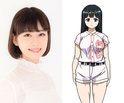 shiragiku_honizumi