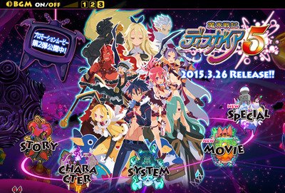 ���������ȥȥåץڡ���