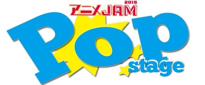 anime-jam_logo-POP