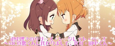 ������