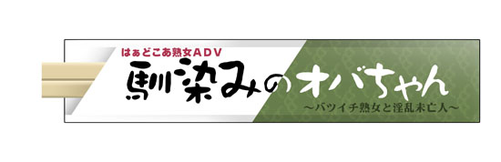 図1