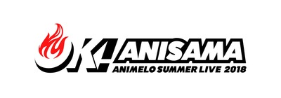 アニサマ2018ロゴ