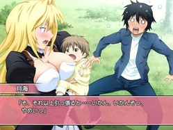 sekirei_gamen2