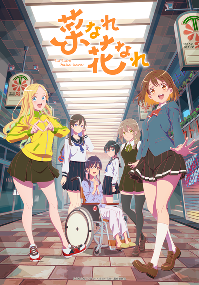 nn_key1_�������ԡ��饤��