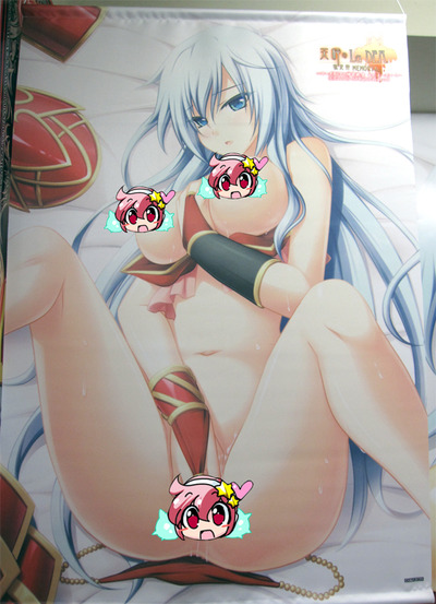 天秤タペ