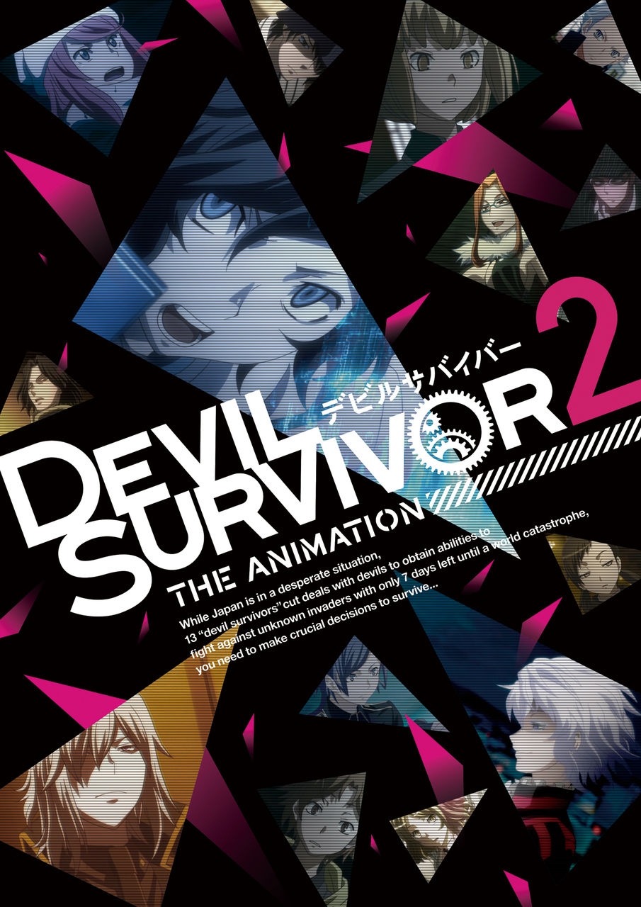 Tvアニメ Devil Survivor 2 The Animation 各キャラクターバージョンのpvを公開 アニメ版キャストも判明 Getchu Com げっちゅブログ