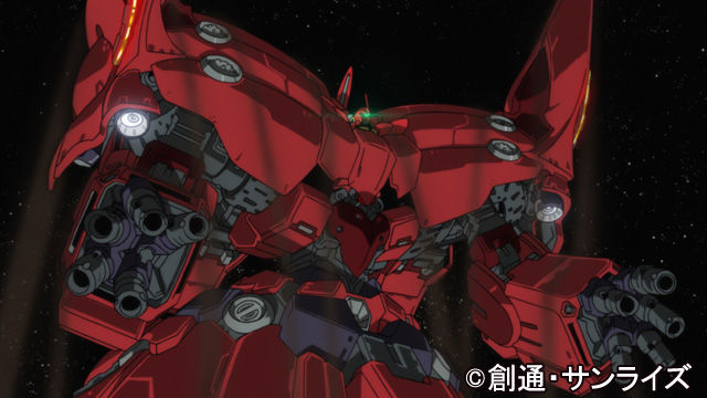 中古 ガンダム 7 Uc 機動戦士ガンダム 最終巻
