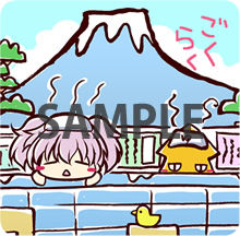 ハグミちゃんプチタオル