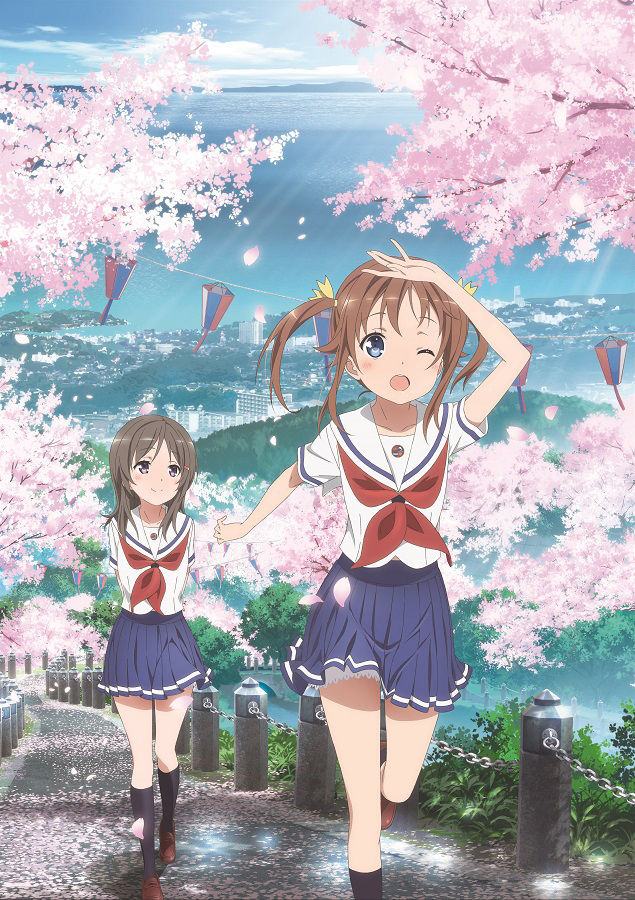 Tvアニメ はいふり 16年4月より放送開始 キャラクターソング わたしたち記念日 も発売決定です Getchu Com げっちゅブログ
