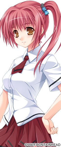 真名