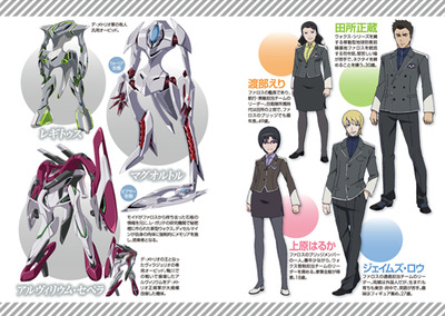 �ز��Υ饰��󥸥���_pin