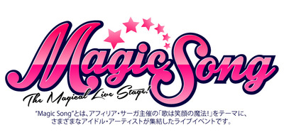 MagicSong_logo¤Î¥³¥Ô¡¼