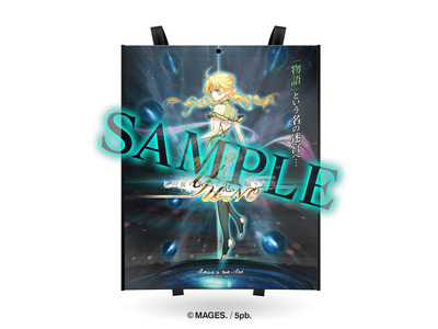 bag_sample